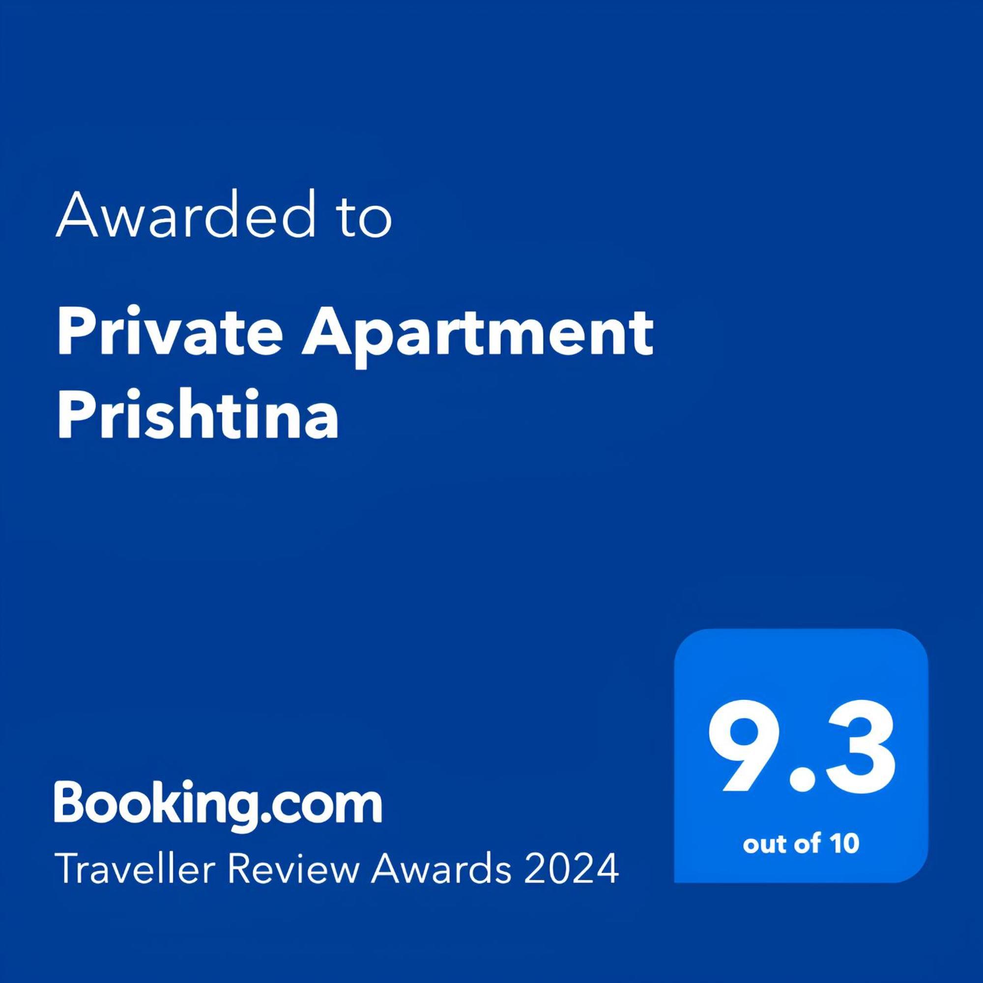 Private Apartments Prishtina بريشتاين المظهر الخارجي الصورة